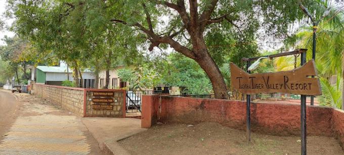 Tadoba Tiger Valley Resort Tadoba Mohurli Екстериор снимка